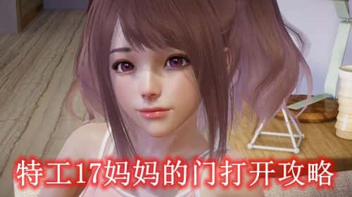 视觉数据2